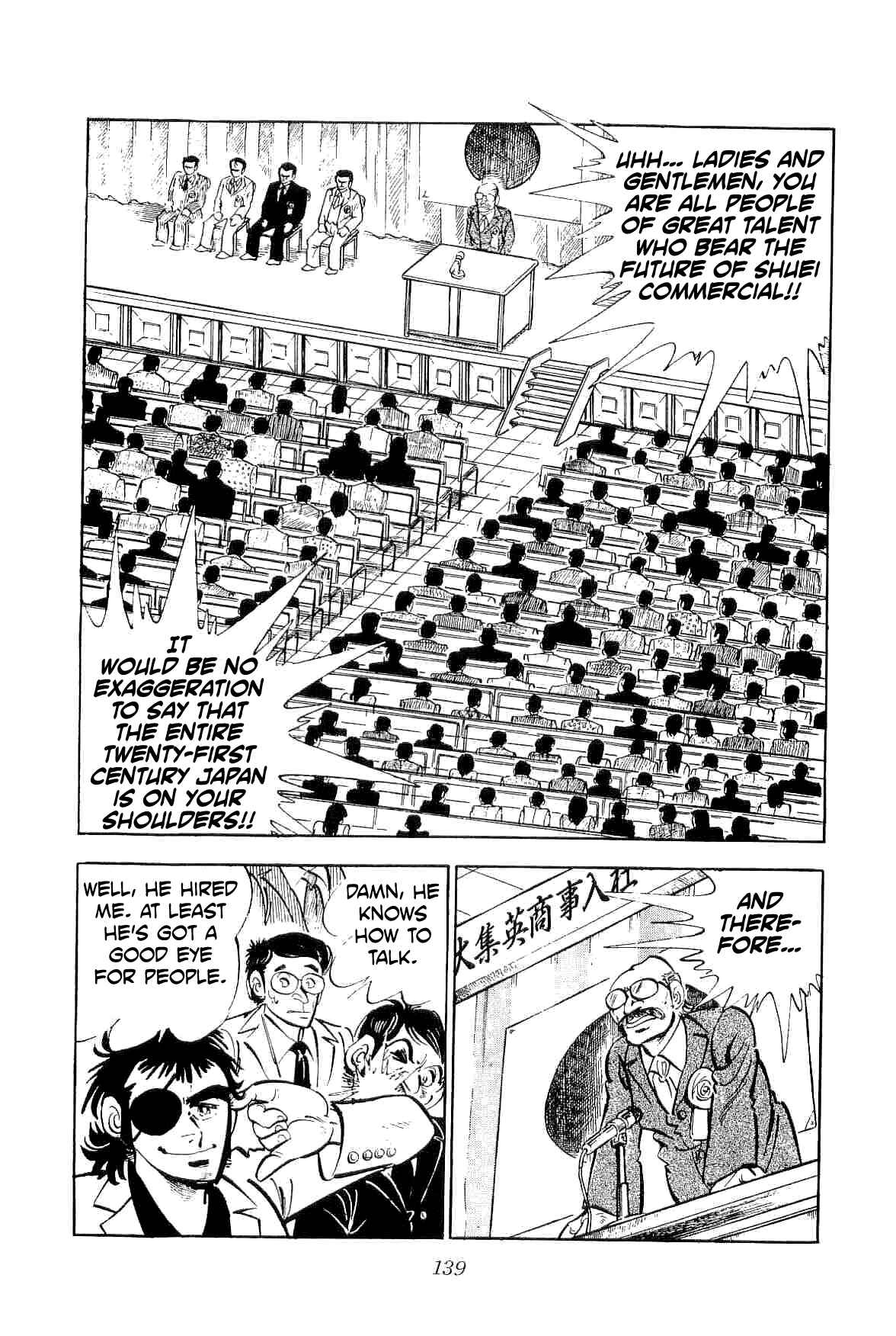 Page 15 Chapter 21 Geki!! Gokutora Ikka