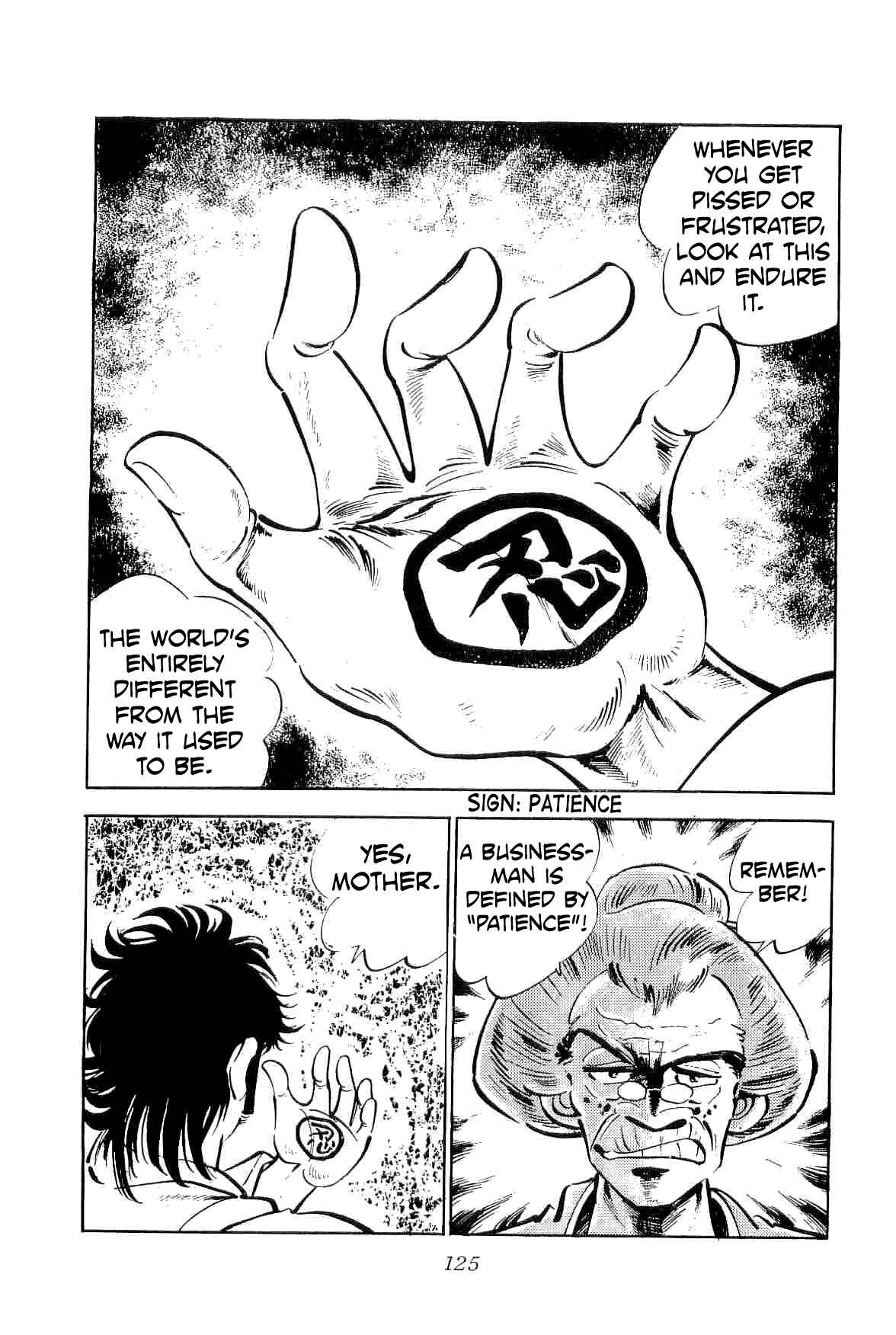 Page 2 Chapter 21 Geki!! Gokutora Ikka
