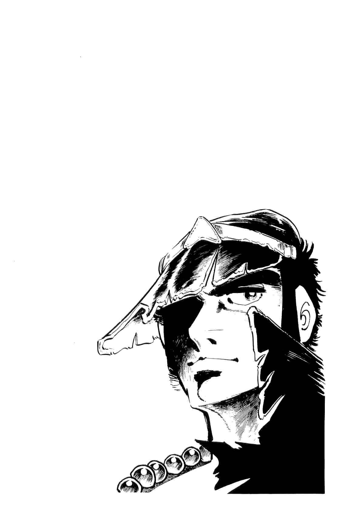 Page 20 Chapter 21 Geki!! Gokutora Ikka
