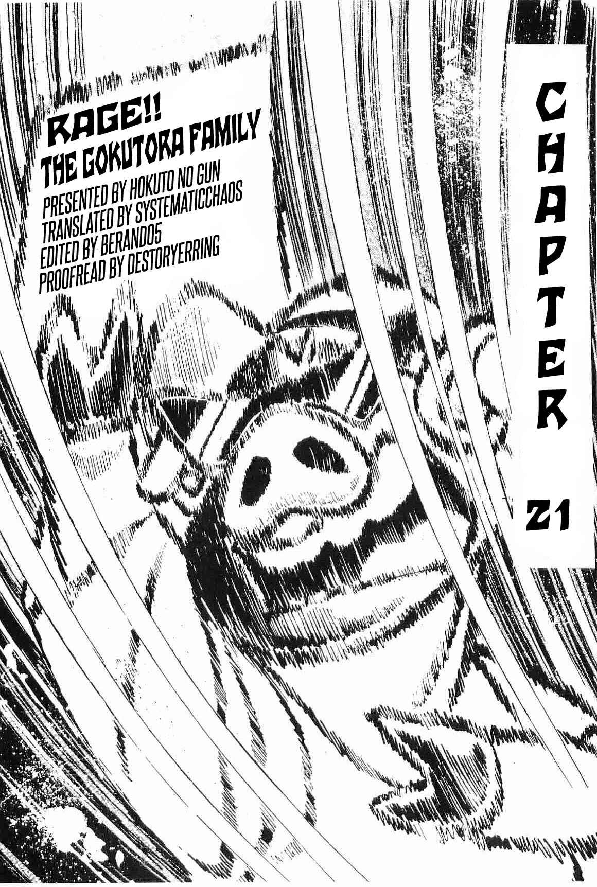 Page 21 Chapter 21 Geki!! Gokutora Ikka