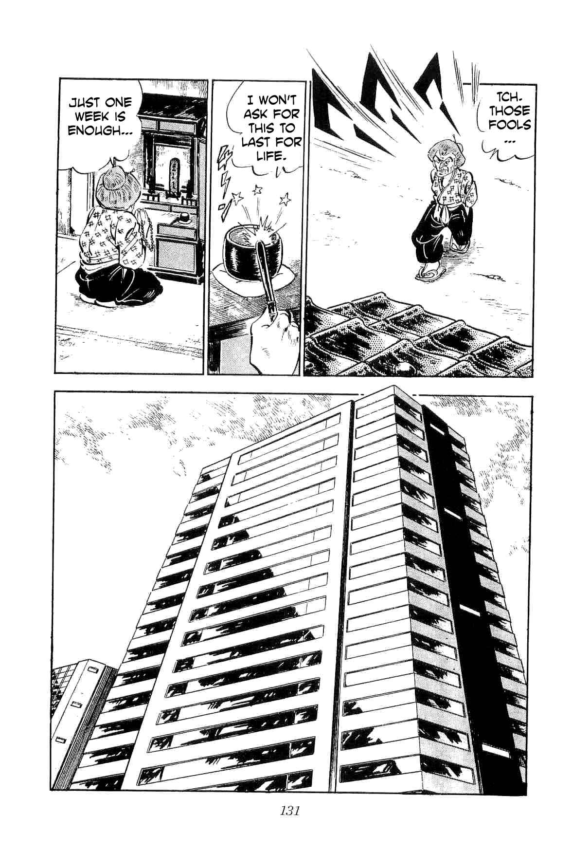 Page 7 Chapter 21 Geki!! Gokutora Ikka