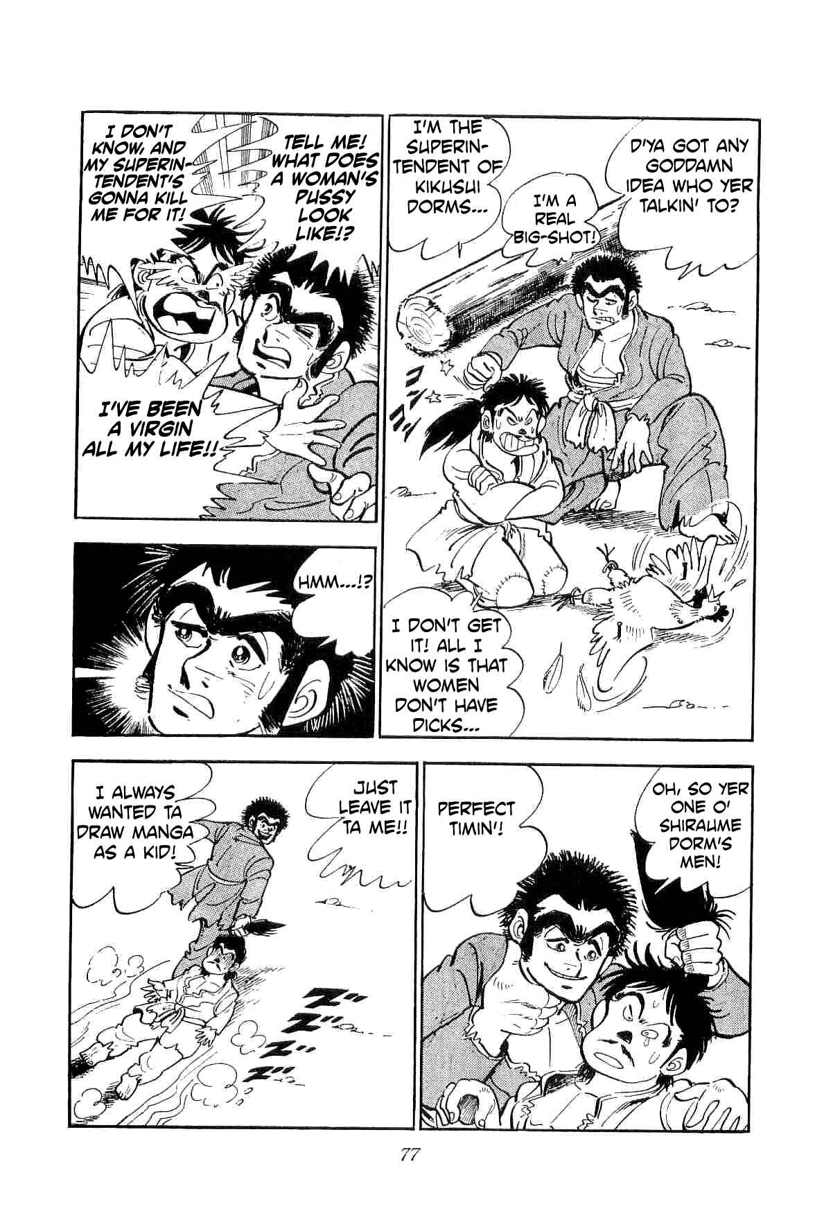 Page 12 Chapter 10 Geki!! Gokutora Ikka