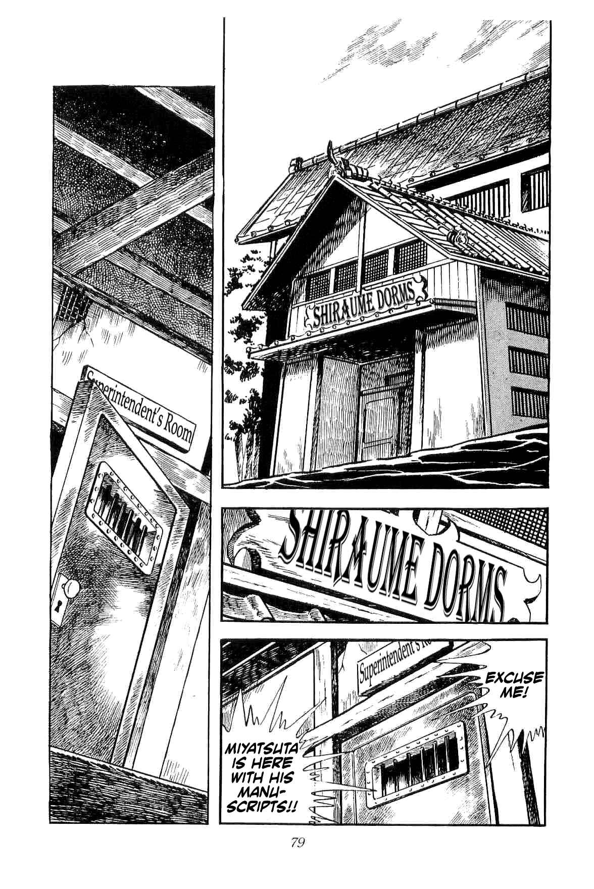 Page 14 Chapter 10 Geki!! Gokutora Ikka