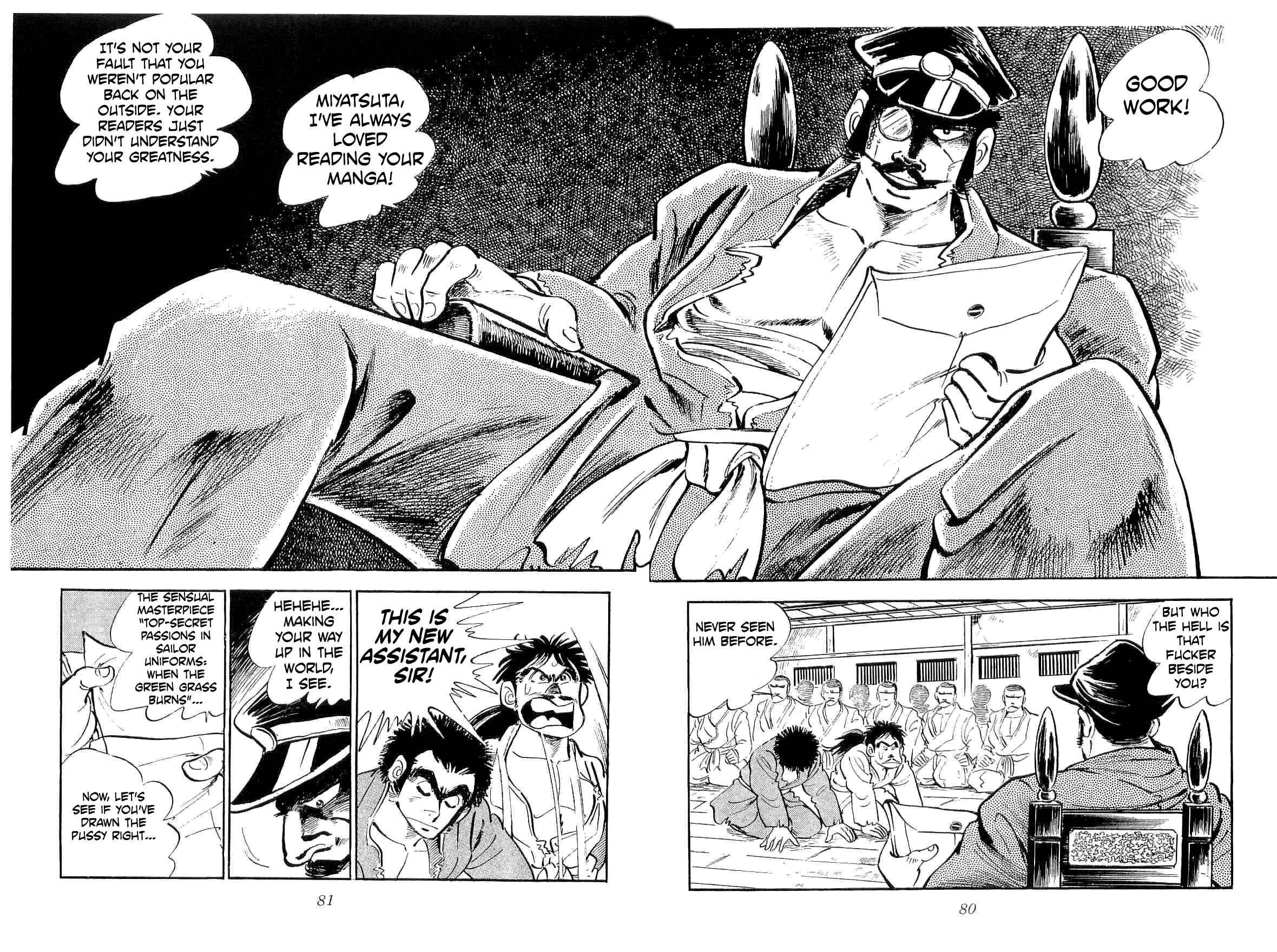 Page 15 Chapter 10 Geki!! Gokutora Ikka