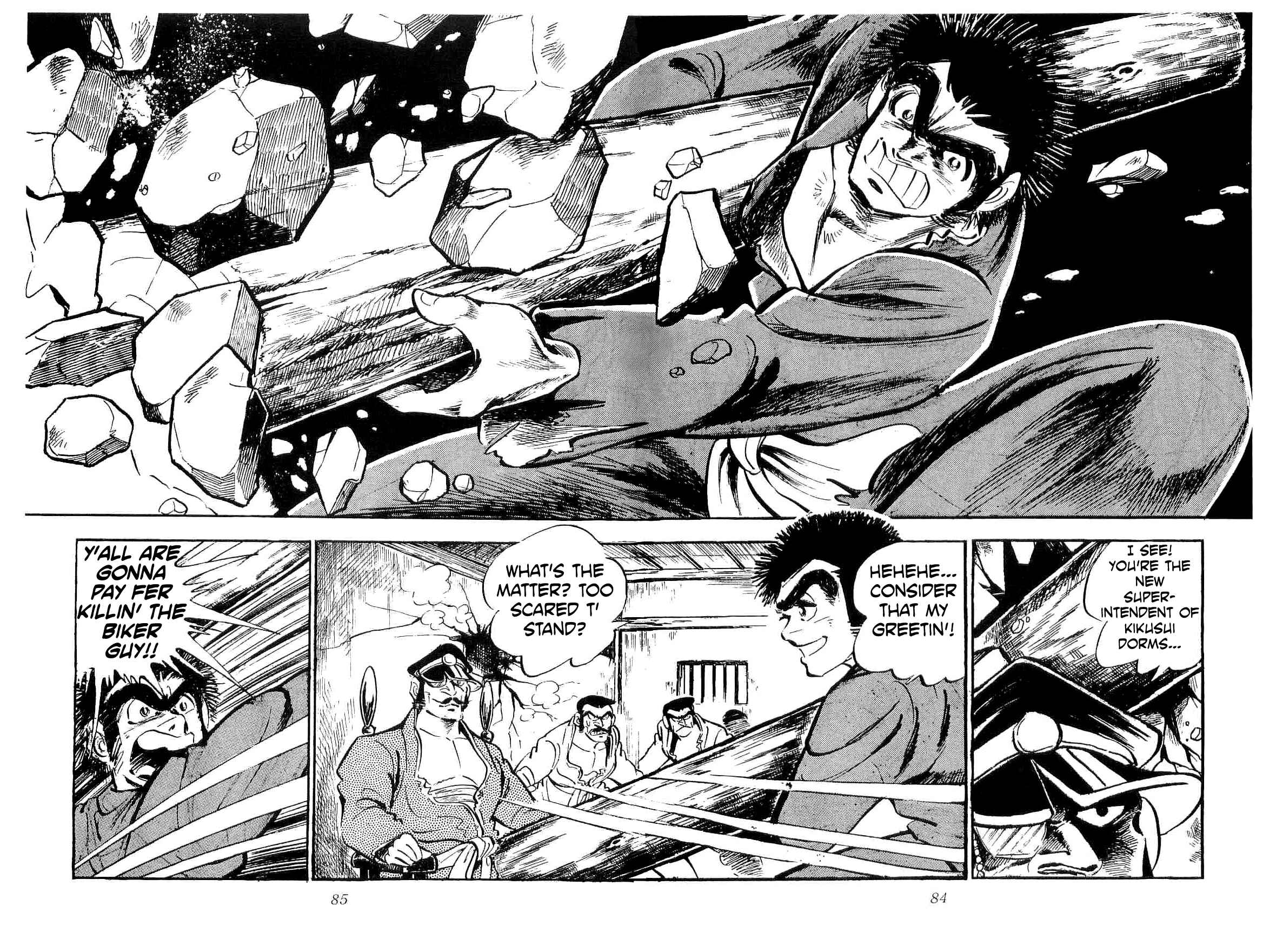 Page 18 Chapter 10 Geki!! Gokutora Ikka