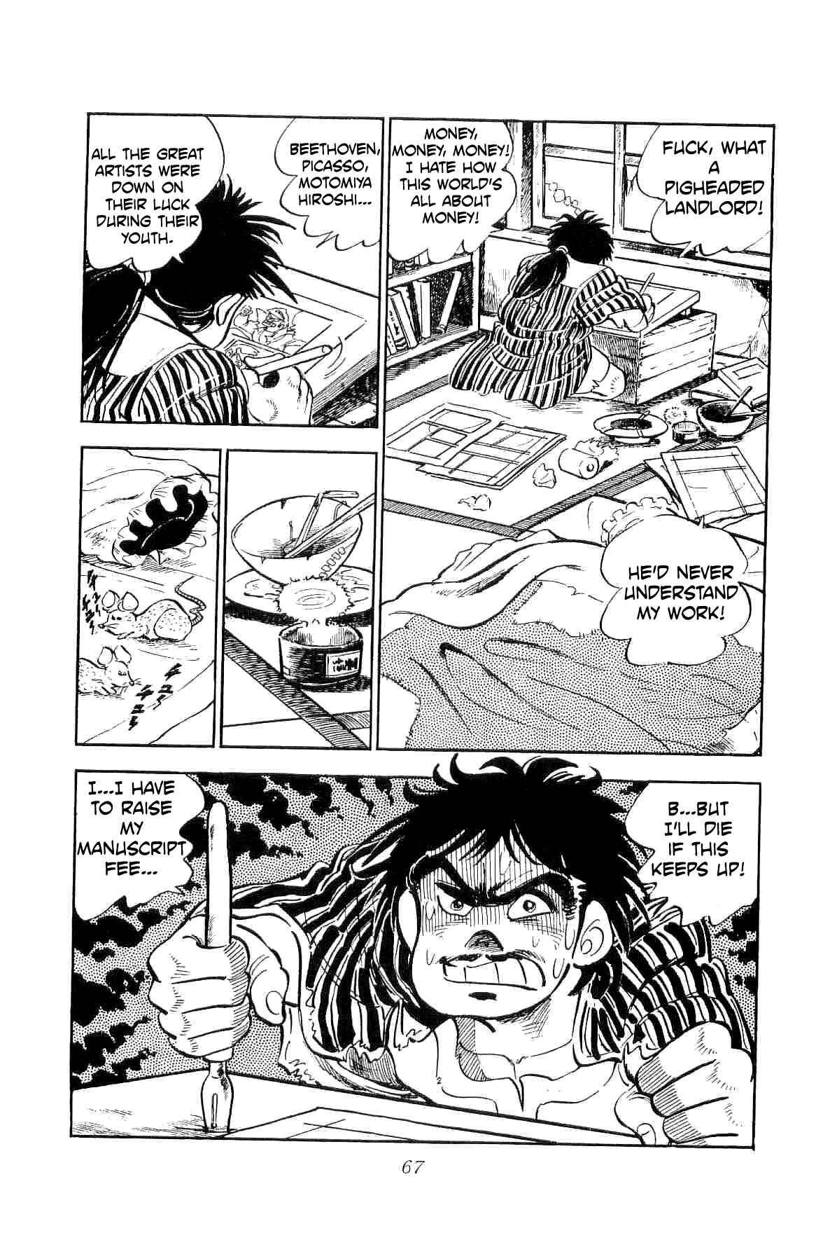 Page 2 Chapter 10 Geki!! Gokutora Ikka