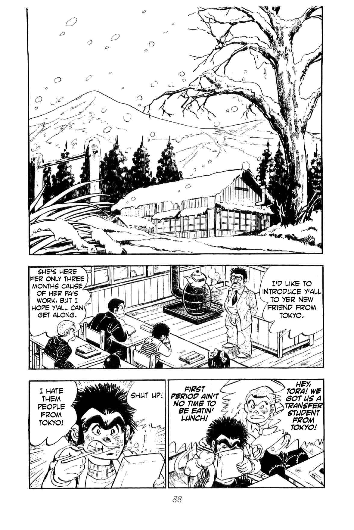 Page 21 Chapter 10 Geki!! Gokutora Ikka