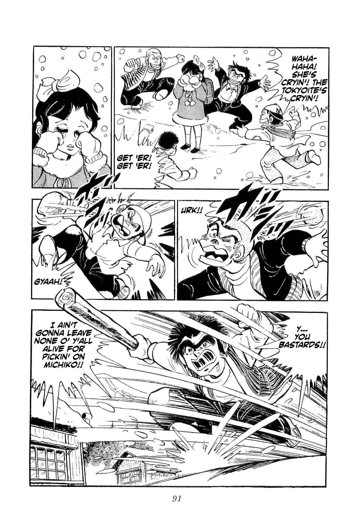 Page 24 Chapter 10 Geki!! Gokutora Ikka
