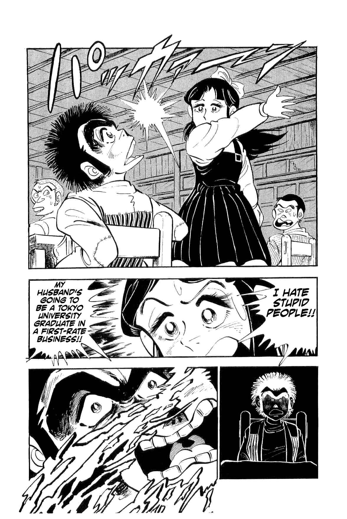 Page 27 Chapter 10 Geki!! Gokutora Ikka