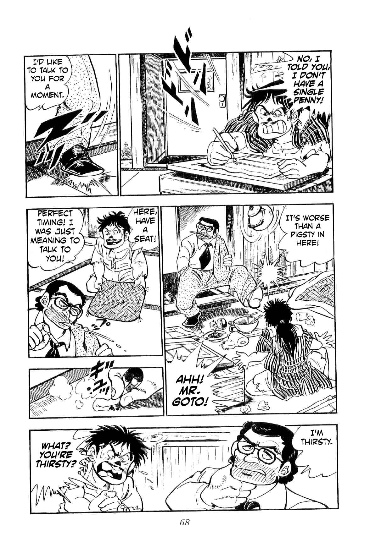Page 3 Chapter 10 Geki!! Gokutora Ikka