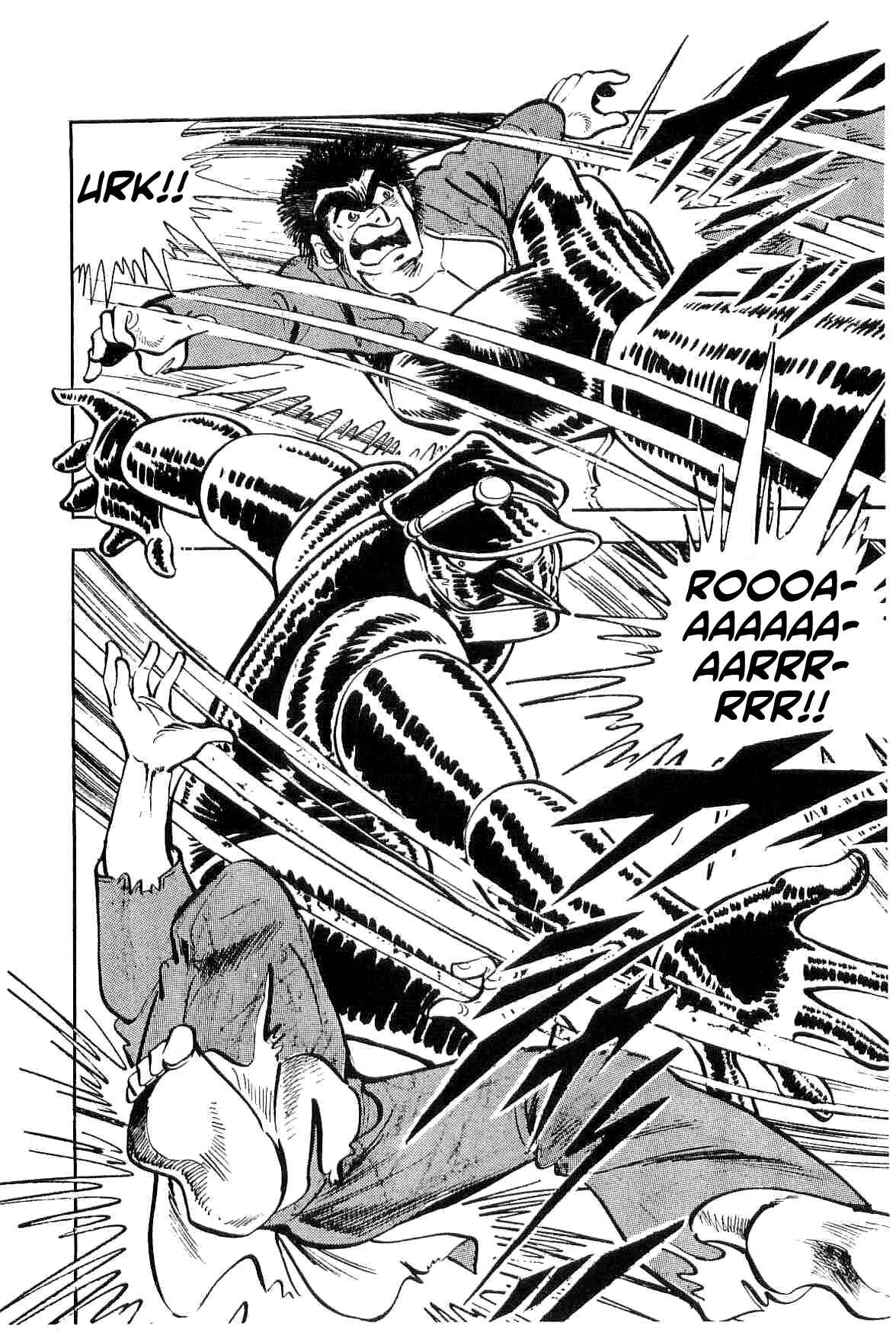 Page 34 Chapter 10 Geki!! Gokutora Ikka