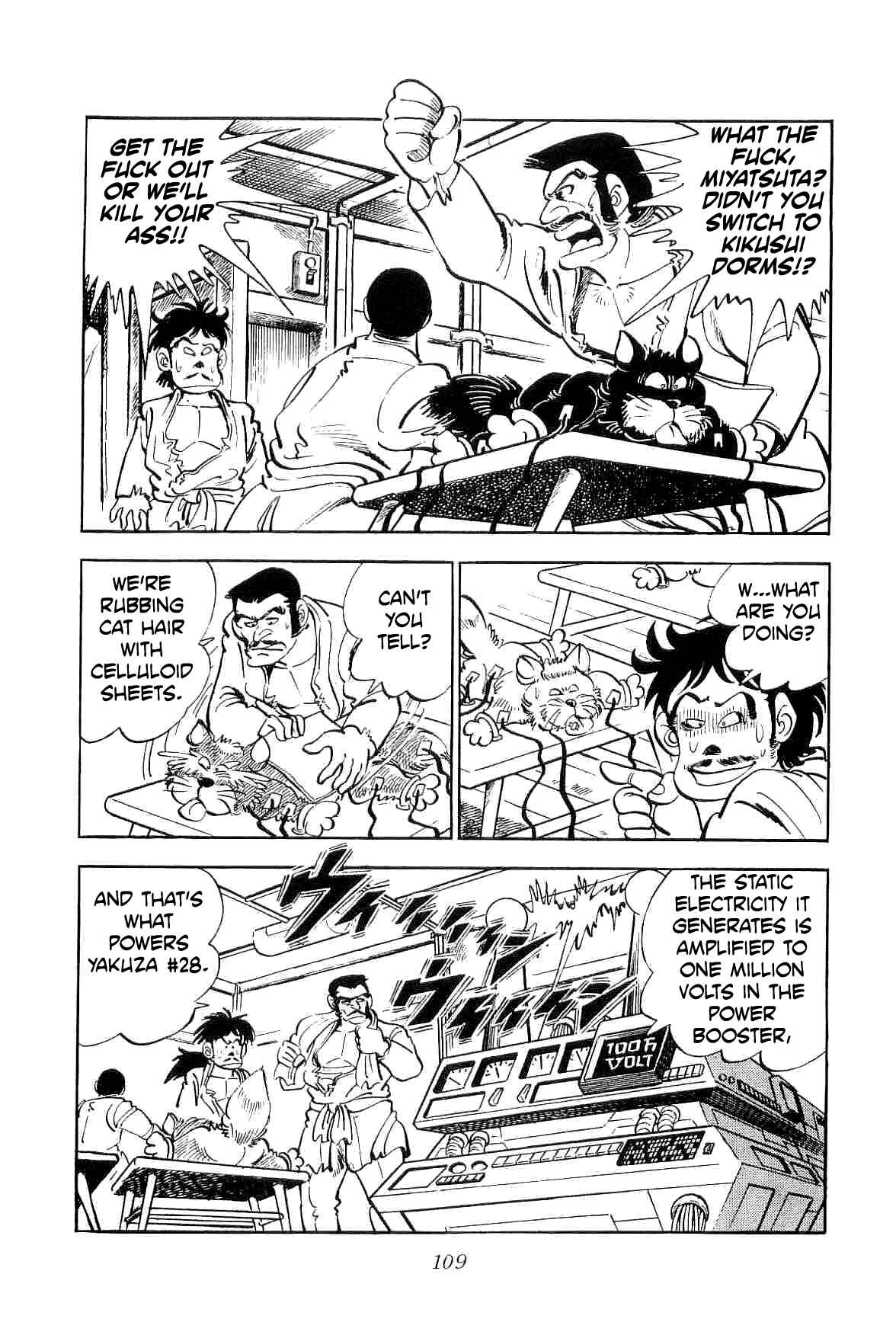 Page 41 Chapter 10 Geki!! Gokutora Ikka