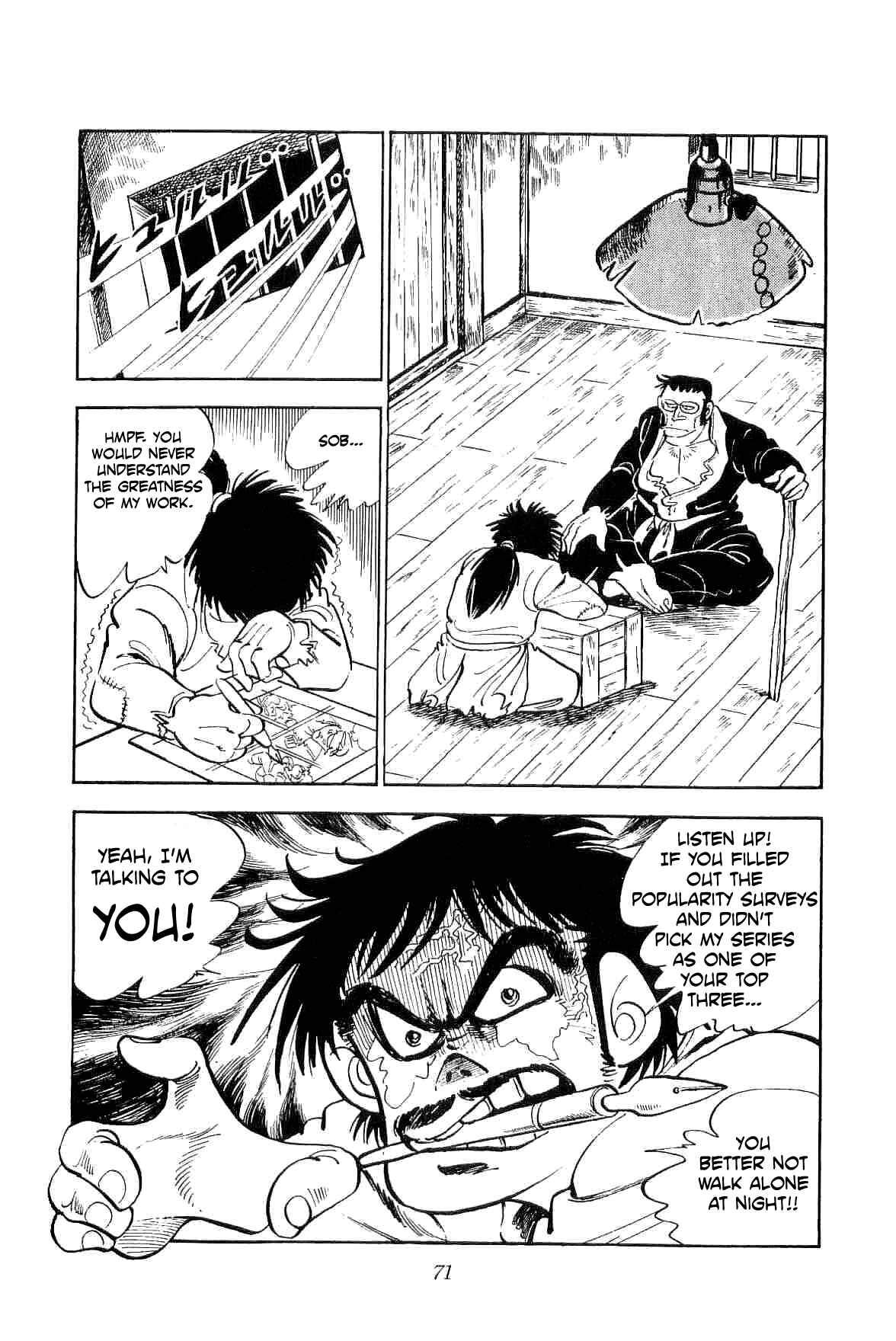 Page 6 Chapter 10 Geki!! Gokutora Ikka