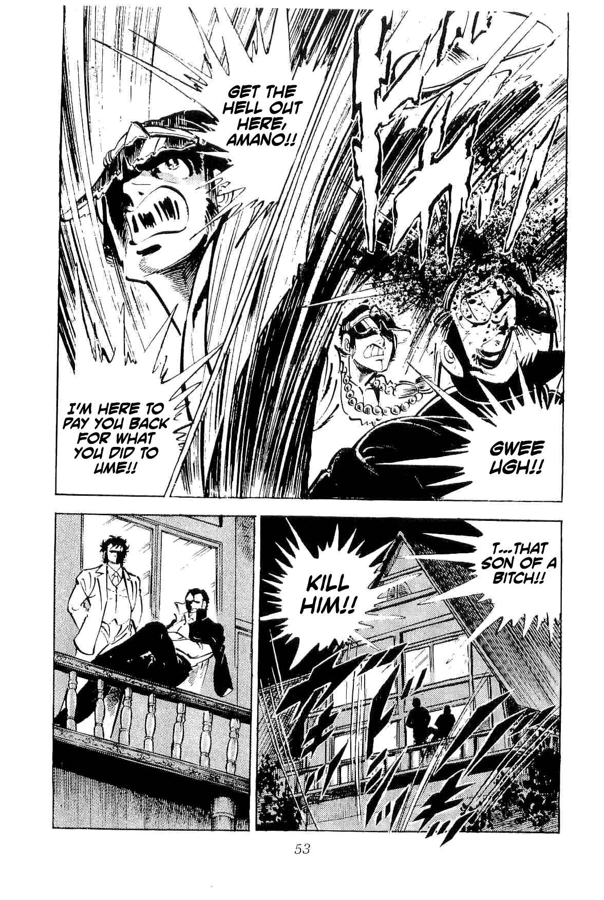 Page 4 Chapter 30 Geki!! Gokutora Ikka