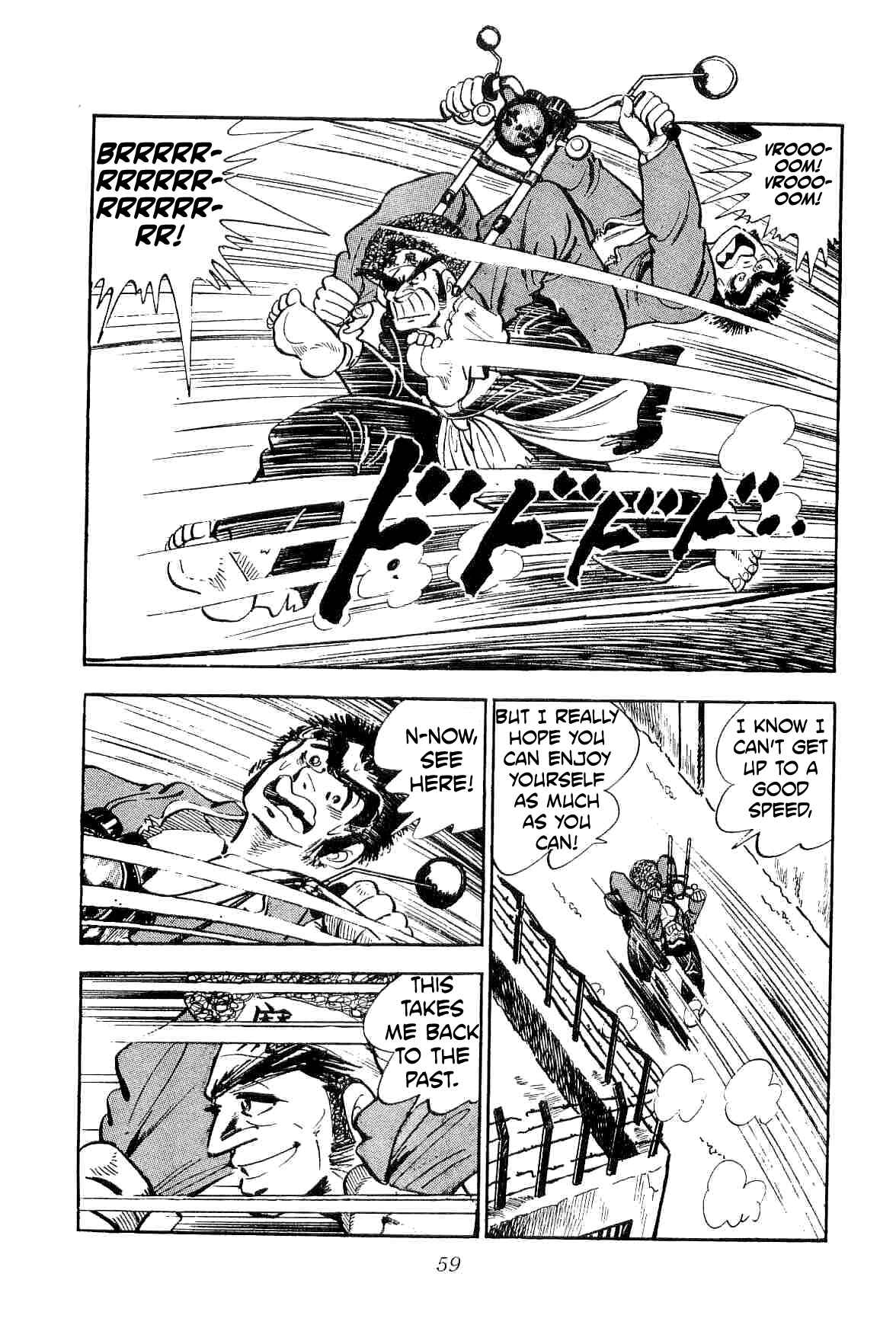 Page 13 Chapter 9 Geki!! Gokutora Ikka