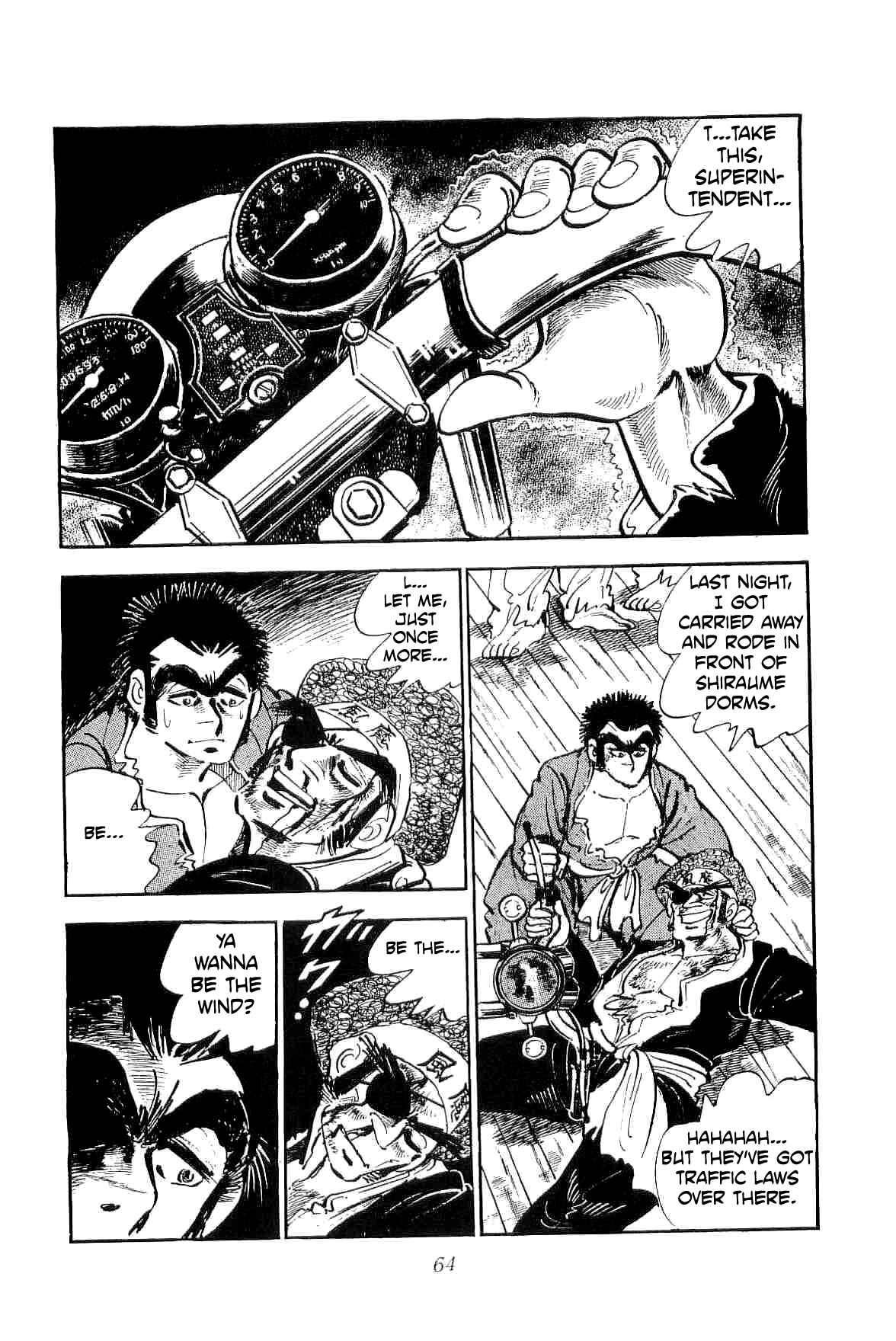 Page 17 Chapter 9 Geki!! Gokutora Ikka