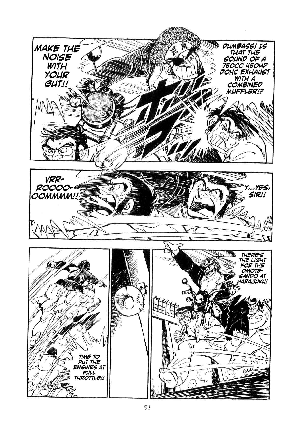 Page 5 Chapter 9 Geki!! Gokutora Ikka