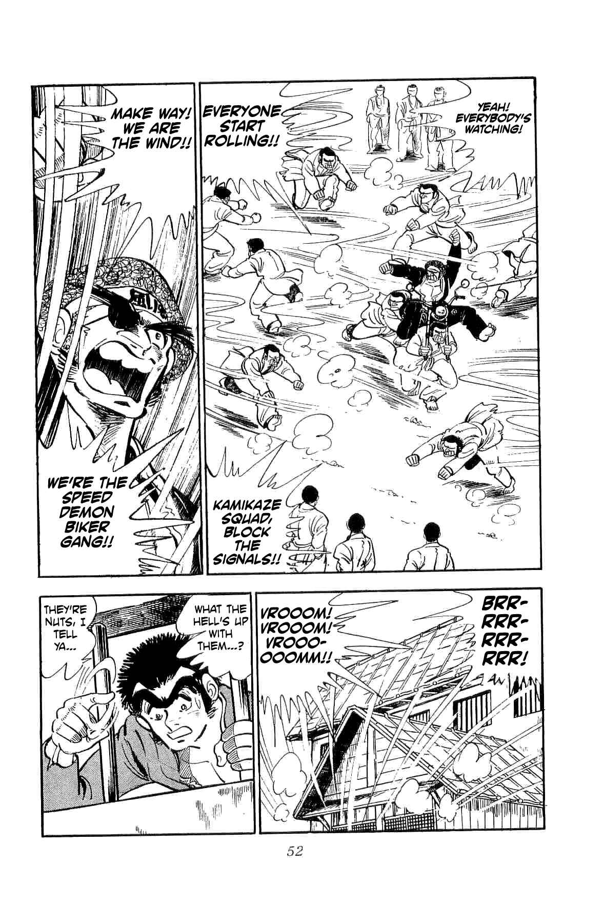 Page 6 Chapter 9 Geki!! Gokutora Ikka