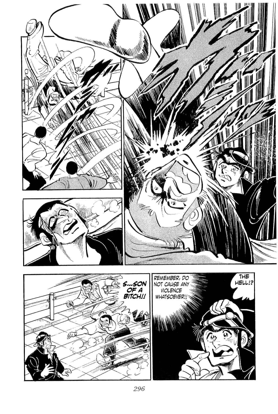 Page 7 Chapter 15 Geki!! Gokutora Ikka