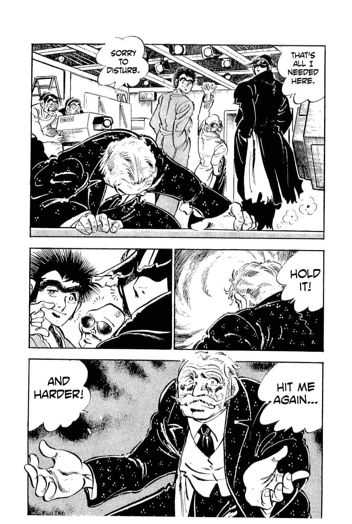 Page 33 Chapter 26 Geki!! Gokutora Ikka