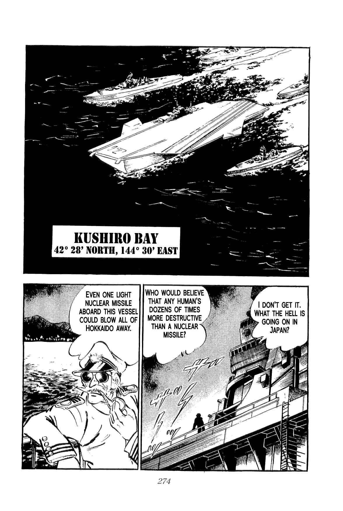 Page 41 Chapter 26 Geki!! Gokutora Ikka