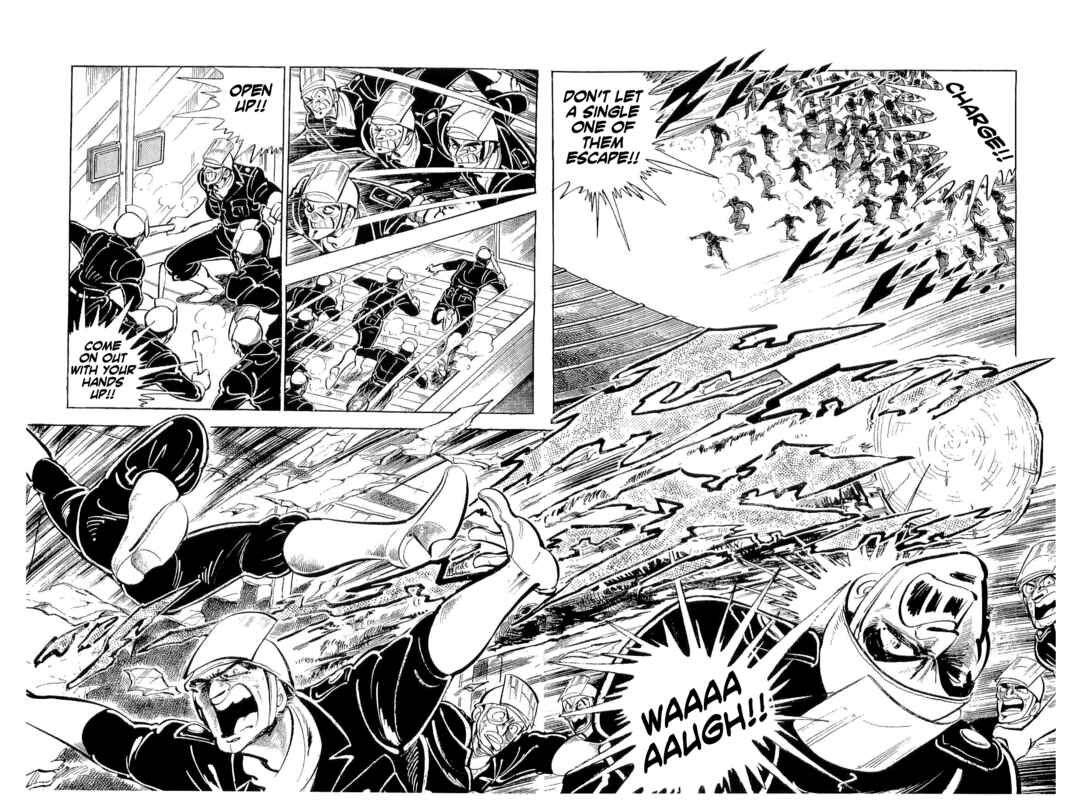 Page 19 Chapter 41 Geki!! Gokutora Ikka