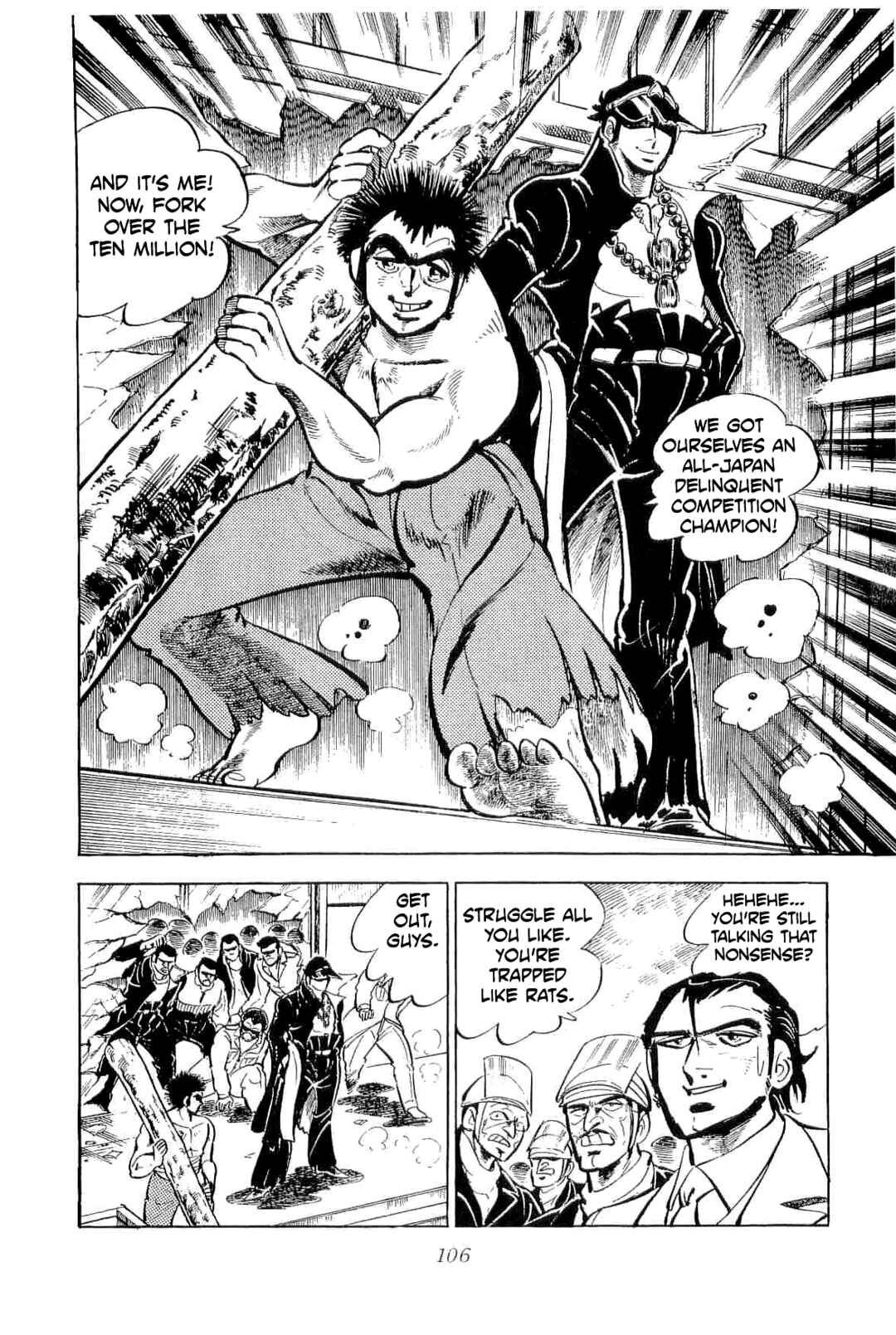 Page 20 Chapter 41 Geki!! Gokutora Ikka