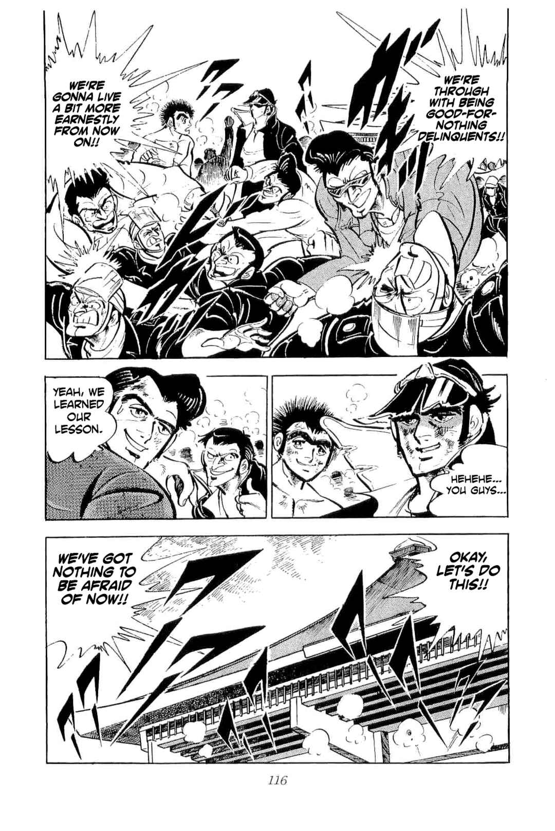 Page 29 Chapter 41 Geki!! Gokutora Ikka