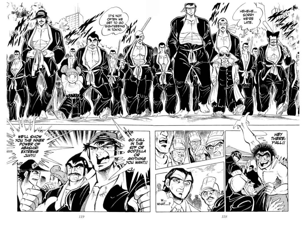 Page 31 Chapter 41 Geki!! Gokutora Ikka