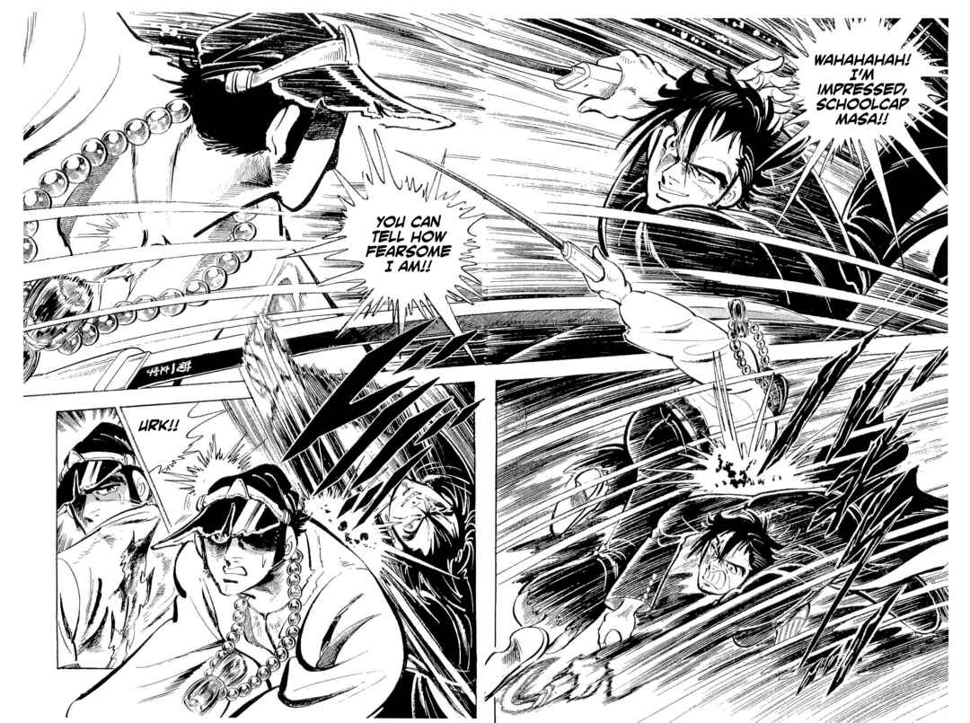 Page 5 Chapter 41 Geki!! Gokutora Ikka