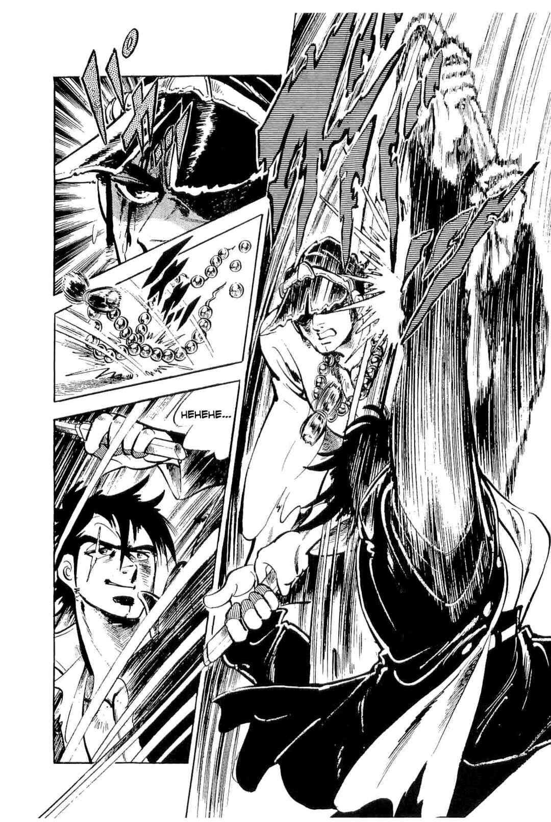 Page 6 Chapter 41 Geki!! Gokutora Ikka