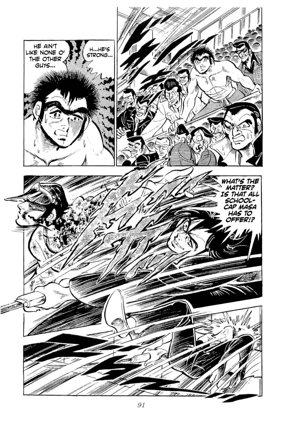 Page 7 Chapter 41 Geki!! Gokutora Ikka