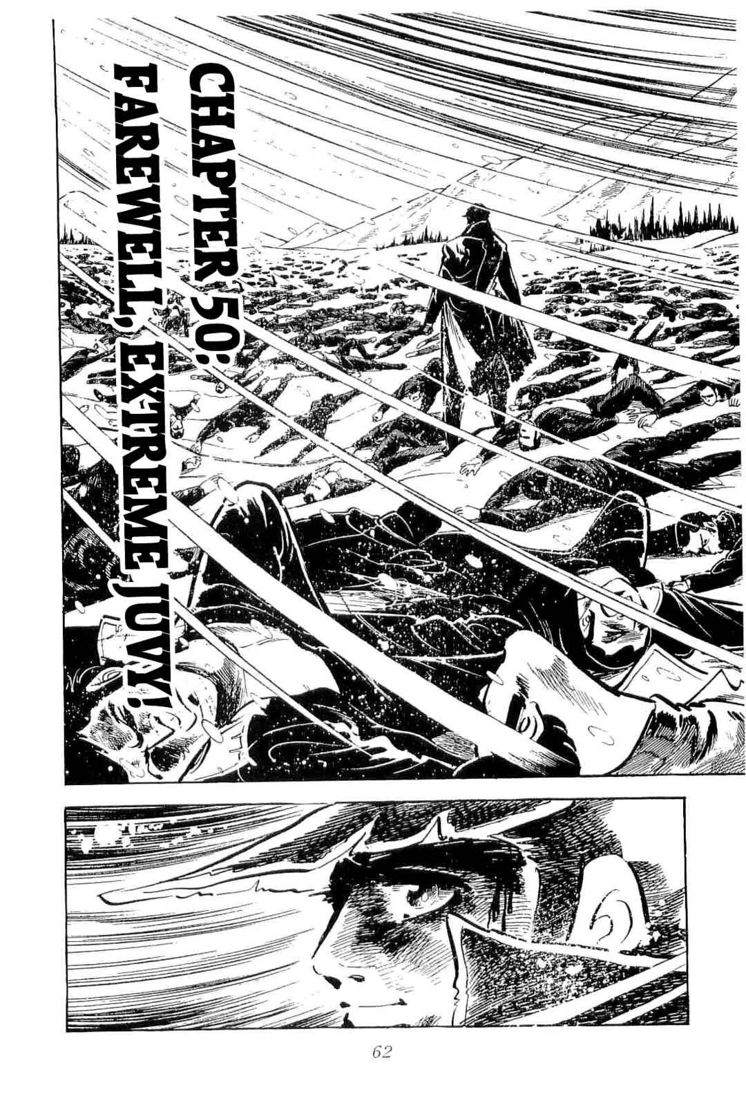 Page 1 Chapter 50 Geki!! Gokutora Ikka