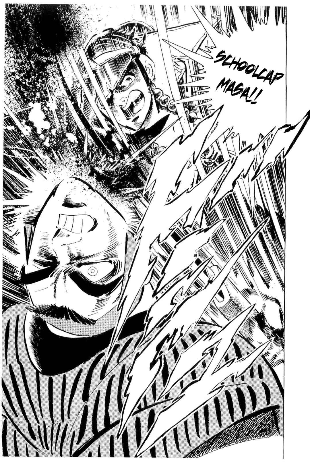 Page 18 Chapter 50 Geki!! Gokutora Ikka