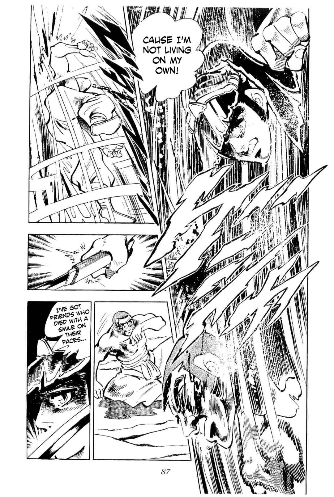 Page 23 Chapter 50 Geki!! Gokutora Ikka