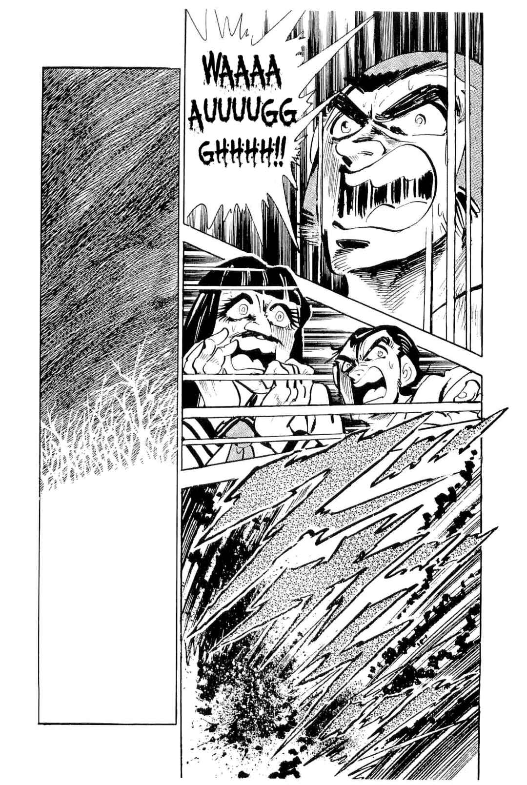 Page 25 Chapter 50 Geki!! Gokutora Ikka