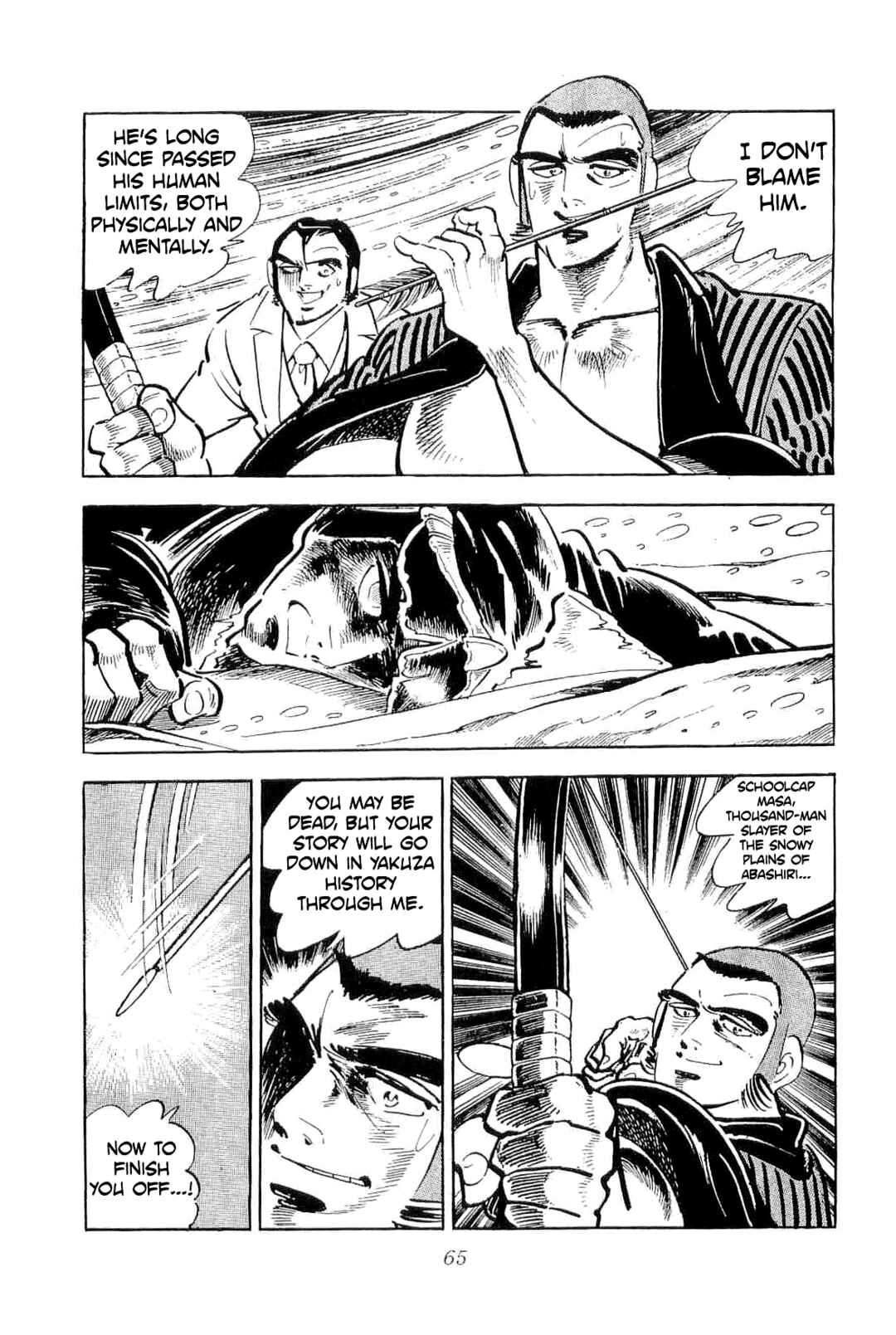 Page 4 Chapter 50 Geki!! Gokutora Ikka