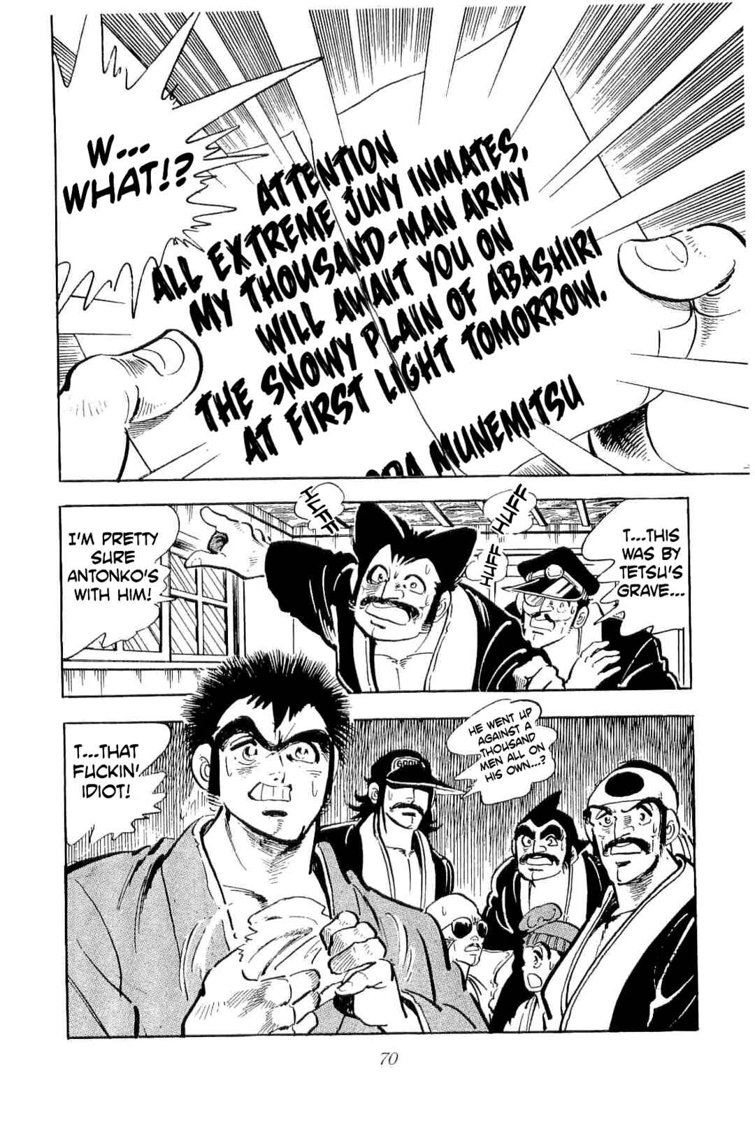 Page 9 Chapter 50 Geki!! Gokutora Ikka