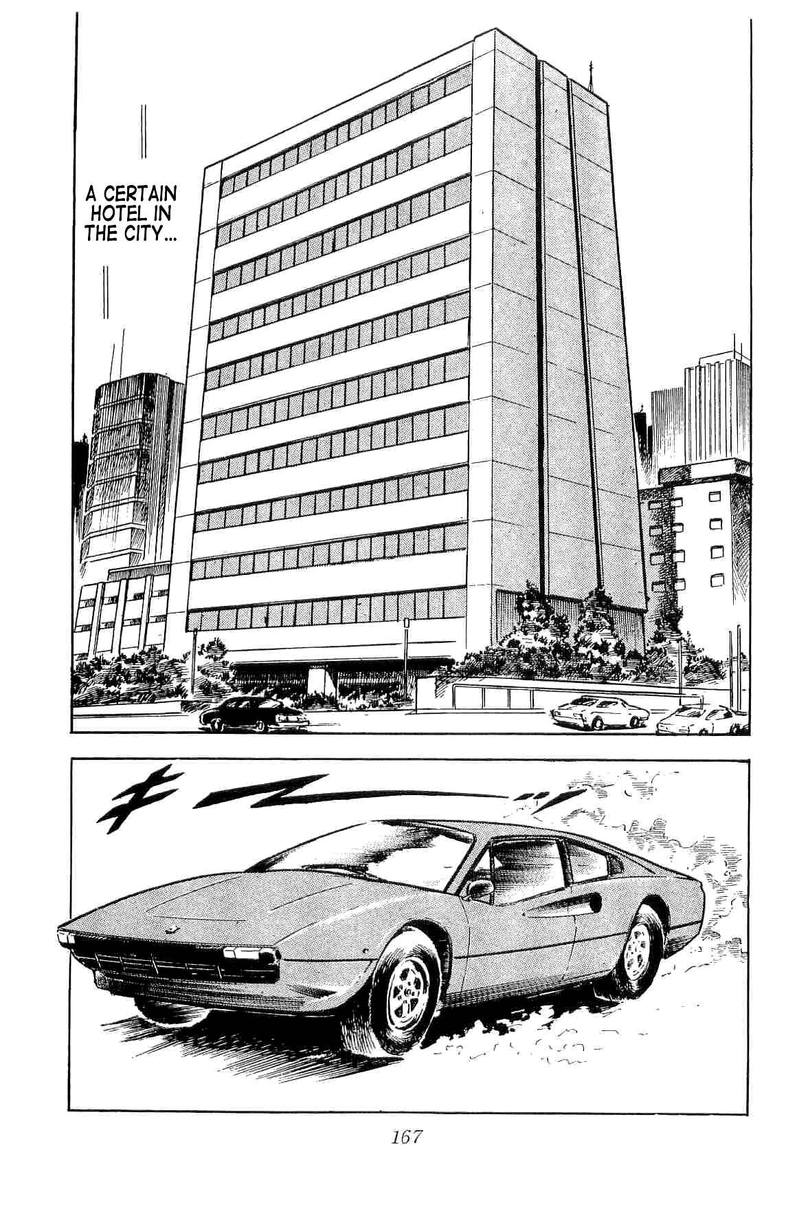 Page 2 Chapter 34 Geki!! Gokutora Ikka