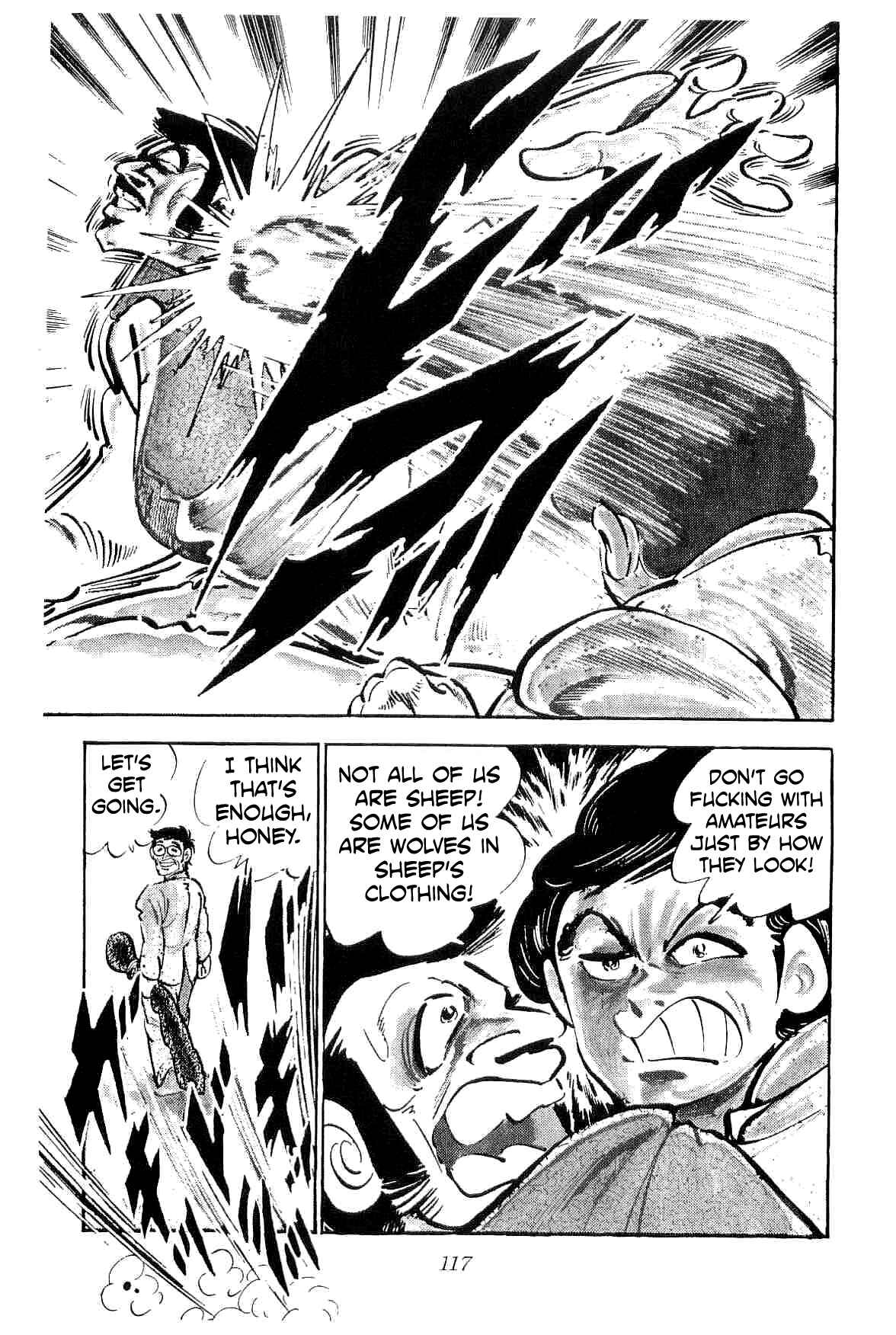 Page 12 Chapter 20 Geki!! Gokutora Ikka