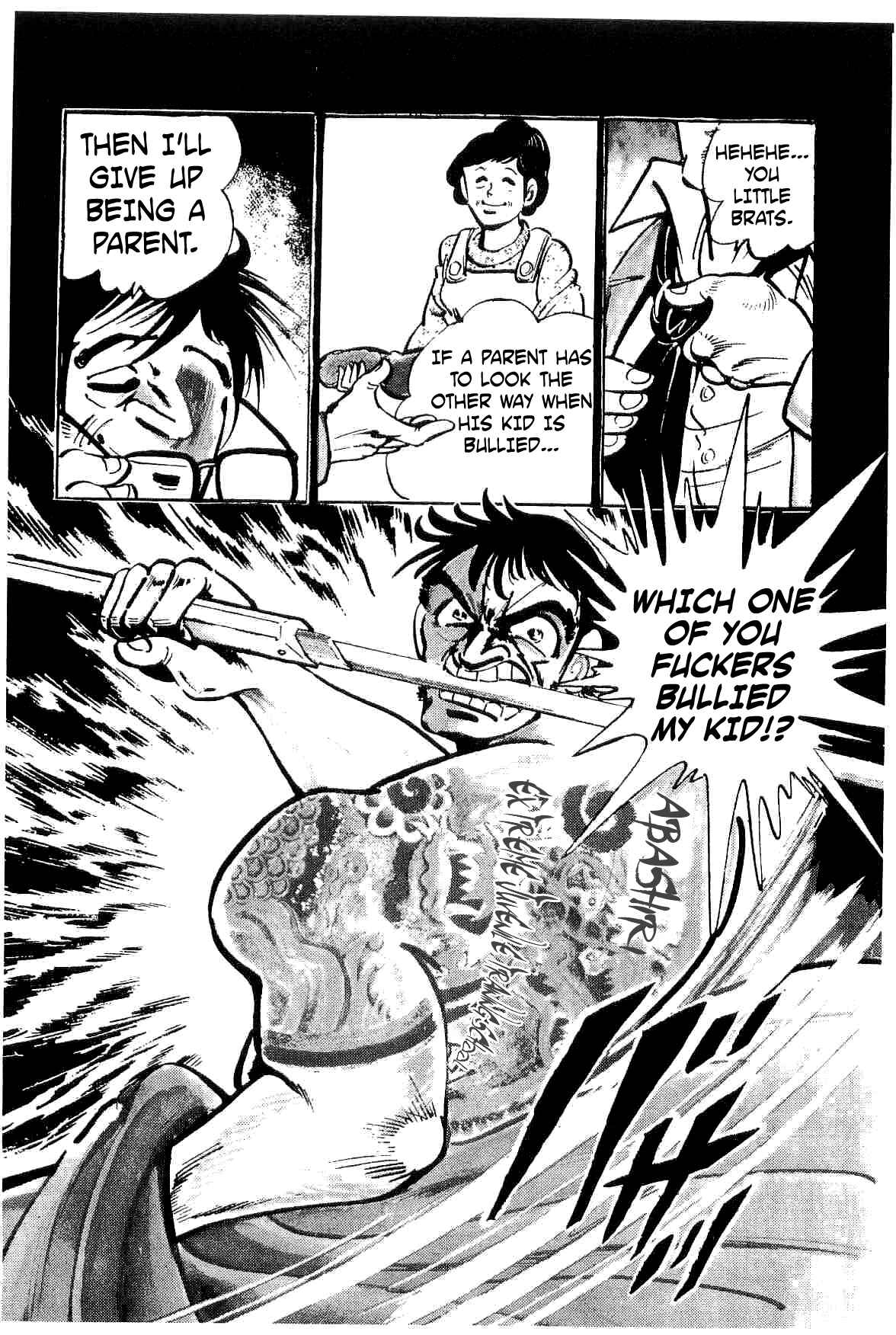 Page 16 Chapter 20 Geki!! Gokutora Ikka