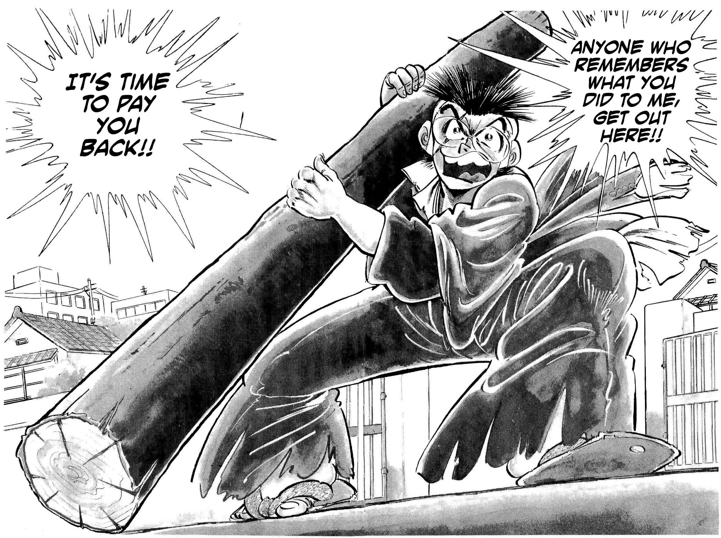 Page 3 Chapter 20 Geki!! Gokutora Ikka