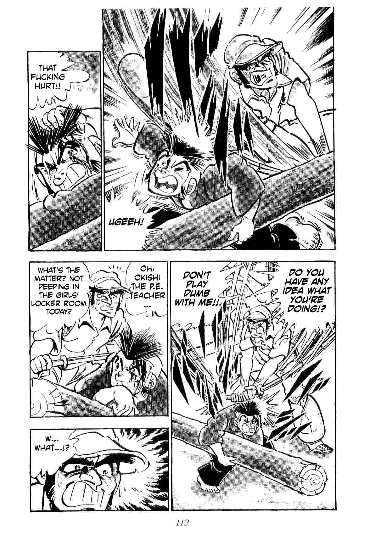 Page 7 Chapter 20 Geki!! Gokutora Ikka
