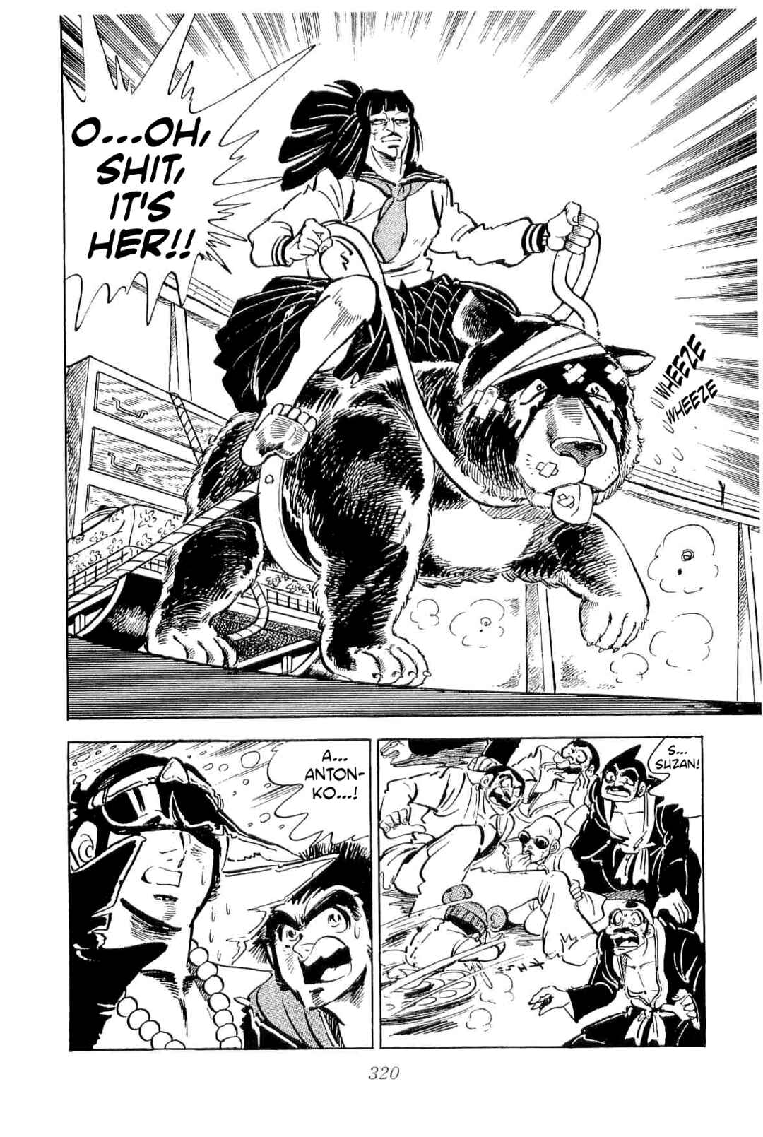 Page 10 Chapter 47 Geki!! Gokutora Ikka