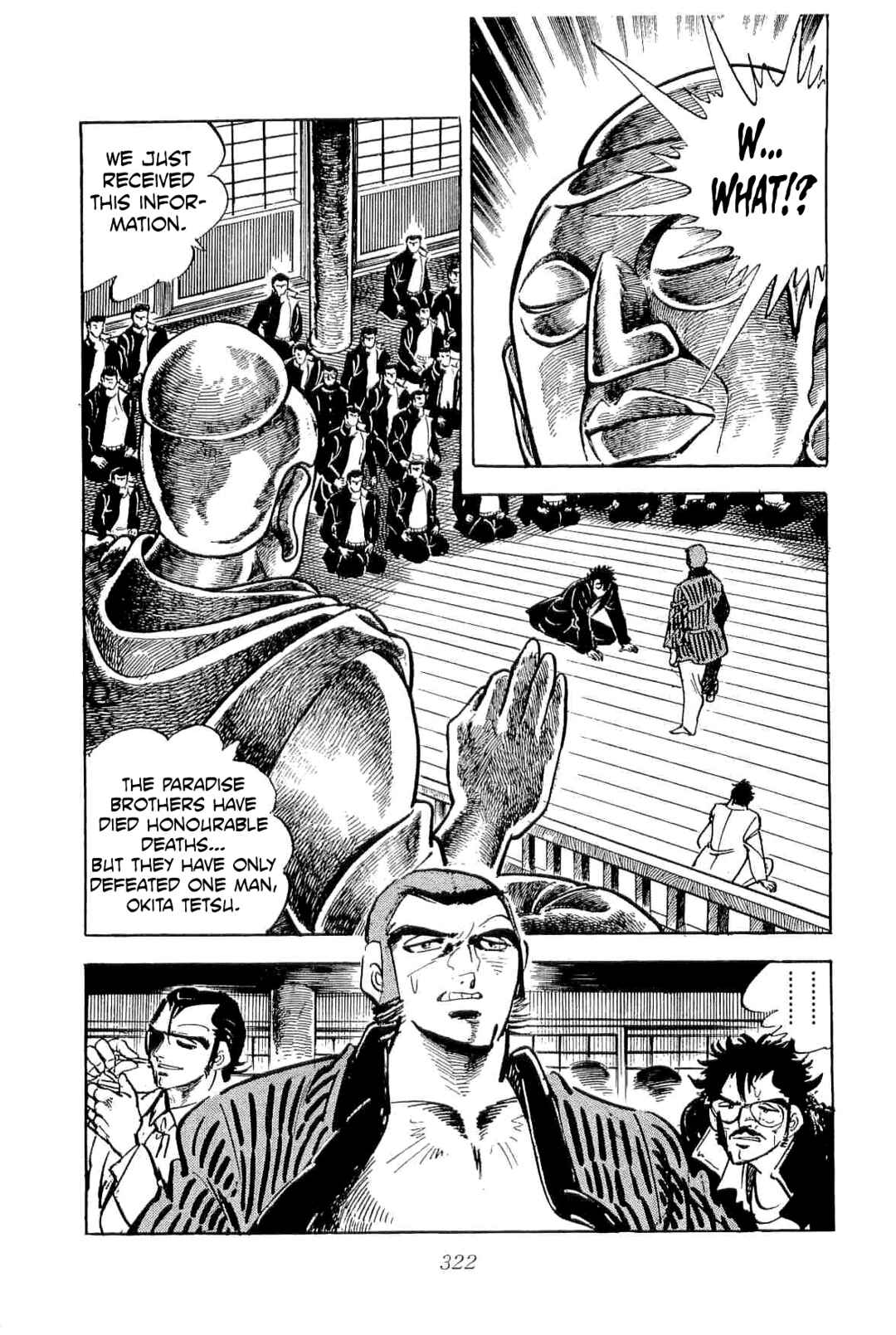 Page 12 Chapter 47 Geki!! Gokutora Ikka