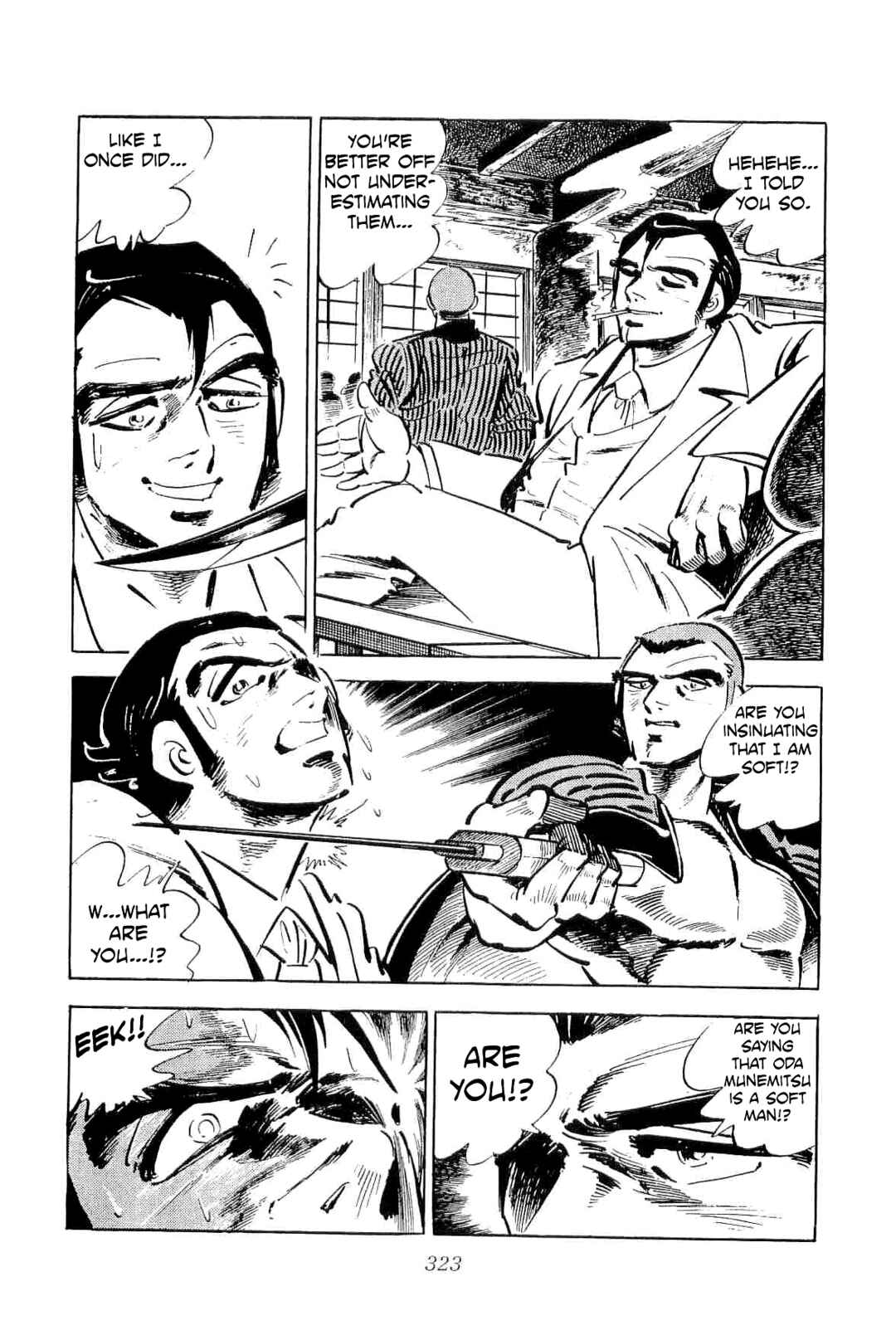 Page 13 Chapter 47 Geki!! Gokutora Ikka