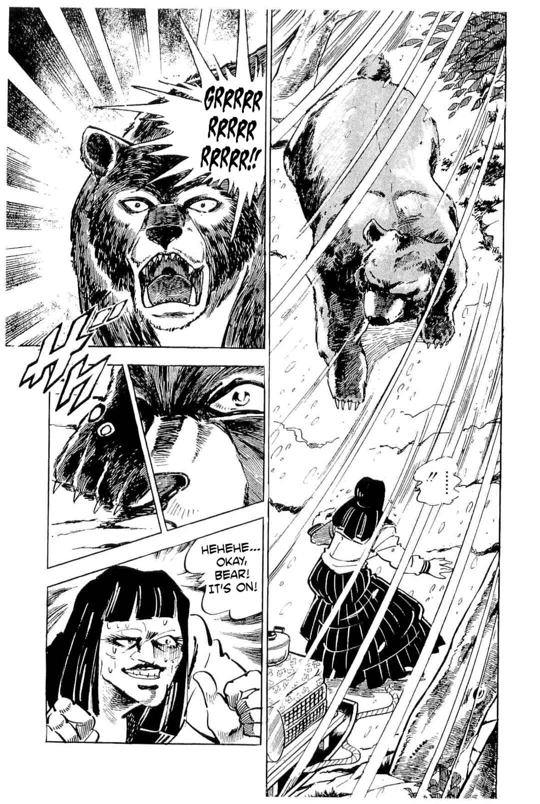 Page 5 Chapter 47 Geki!! Gokutora Ikka