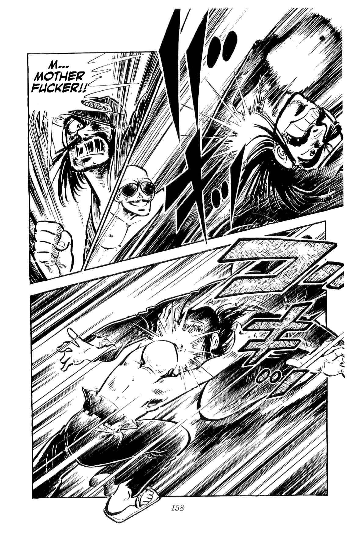 Page 12 Chapter 22 Geki!! Gokutora Ikka
