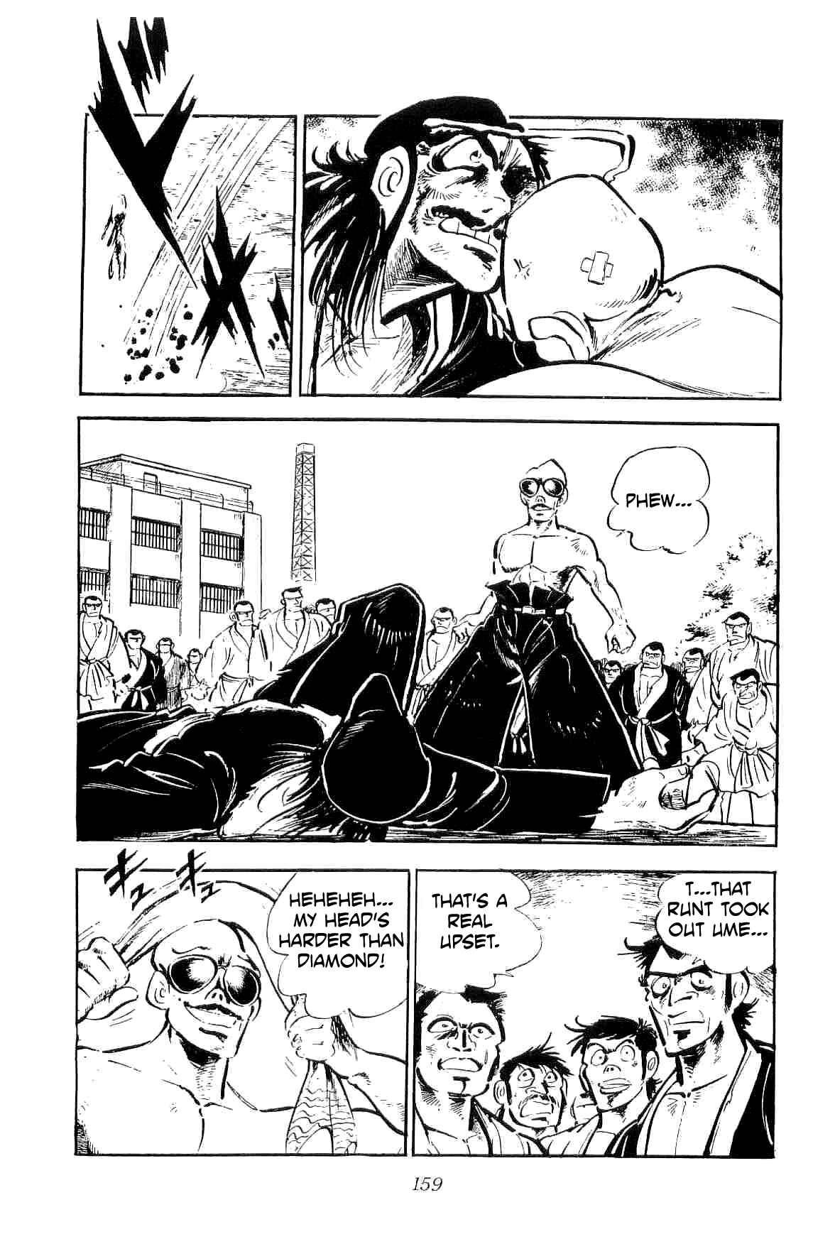 Page 13 Chapter 22 Geki!! Gokutora Ikka