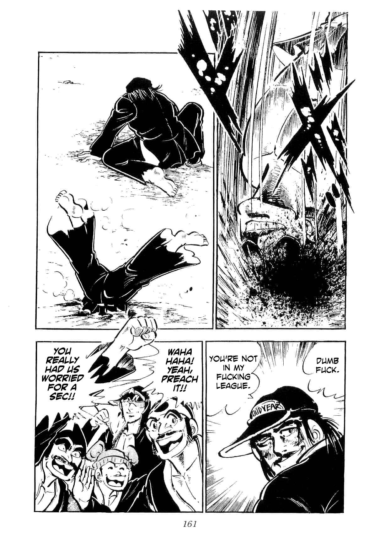 Page 15 Chapter 22 Geki!! Gokutora Ikka